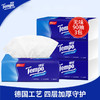 得宝 Tempo软 抽纸 4层加厚无香纸巾 原生浆餐巾纸90抽*4包 商品缩略图1