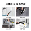 尊享礼卡兑换  KARCHER卡赫蒸汽拖把拖地机家用多功能高压高温蒸汽清洁杀菌率99.99%德国凯驰集团SC2豪华版 商品缩略图6