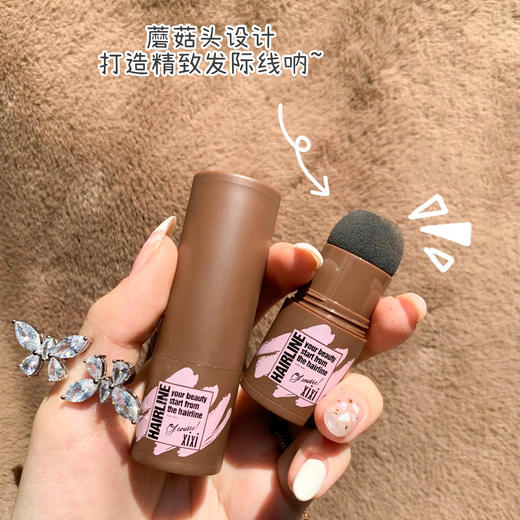 XIXI自然修饰发际粉 商品图3