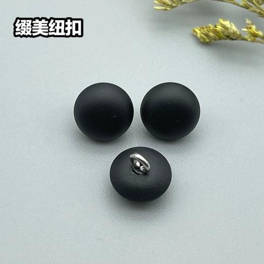 H056(整包购买) 商品图3