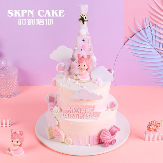 小公主生日 单/双层生日蛋糕 | 时刻陪你 商品图3