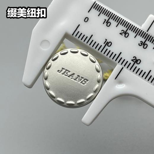 G02(整包购买) 商品图5