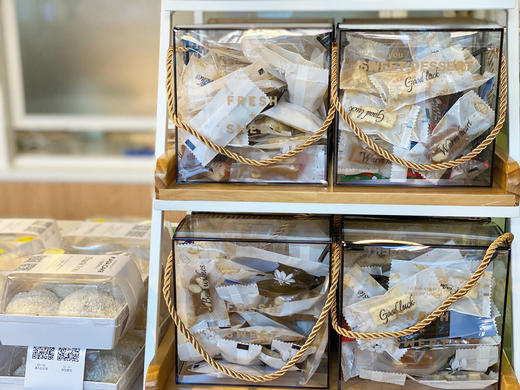 【雪花酥/牛轧糖】 商品图0