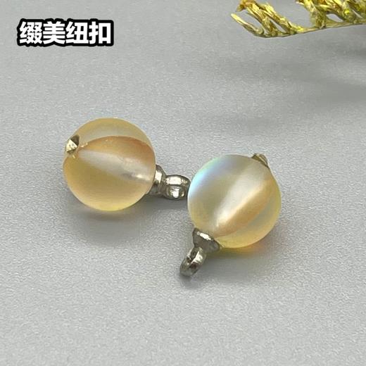 Z29(整包购买) 商品图5