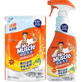 【16.9元/套】威猛先生厨房重油污净双包装500+420克（100049）
