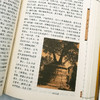 《二十五史精华（图文本）》 全四册精装本 近3000页 商品缩略图8