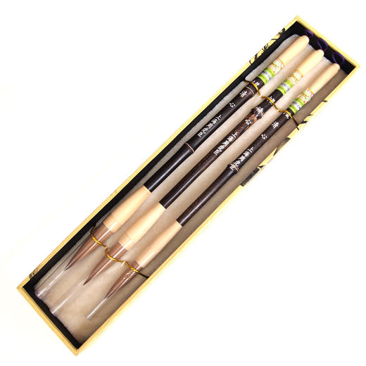 周虎臣清心大中小狼毫毛笔套装 商品图1