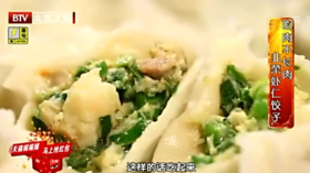 韭菜虾仁饺子