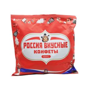 QQZP 混合糖果400g 俄罗斯进口紫皮糖巧克力糖果 斯拉夫喜糖年货