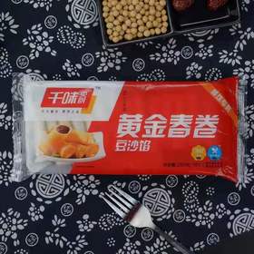 【9.9元/组】思念千味央厨香芋地瓜丸400g/ 豆沙黄金春卷260g