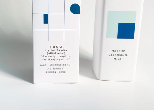 理肌温和深层卸妆乳 经典升级款不分肤质 商品图10