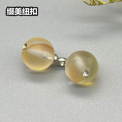 Z29(整包购买) 商品图0