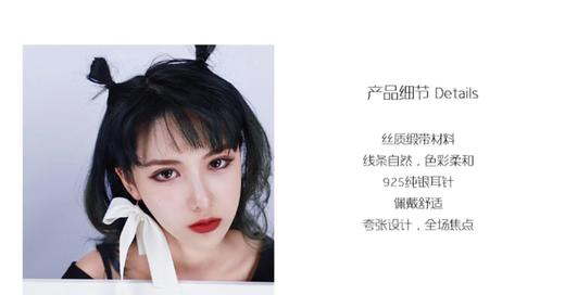 三人萌丨蝴蝶结耳钉2020年新款潮高级感耳环女气质韩国网红耳饰品 商品图3