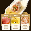 思念 上汤小云吞 鲜美猪肉 400g 50只 夜宵 商品缩略图6