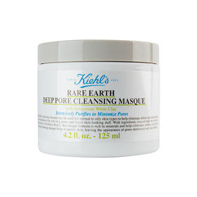 科颜氏净肤白泥面膜125ML