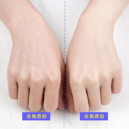 【依斯卡爆品】awen清新清颜啫喱去角质(复活草)120ml 商品图3