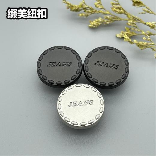 G02(整包购买) 商品图4