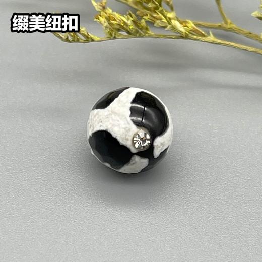 Z33(整包购买) 商品图2