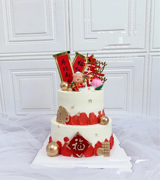 寿星：双层加高ins简洁风寿星蛋糕 商品图0