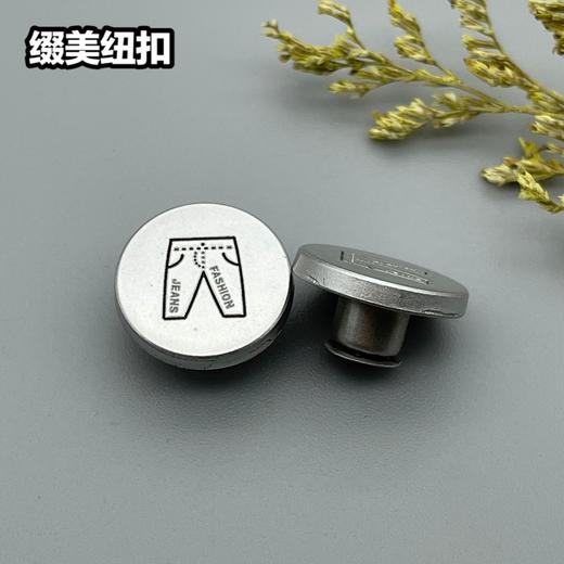 G22(整包购买) 商品图2