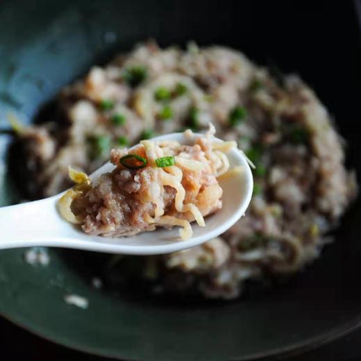 方野· 自制咸干苤蓝头蒸肉饼| 绿家自产 *FarmYeah Homemade salt-dried kohlrabi steamed patties | Self-production 商品图0