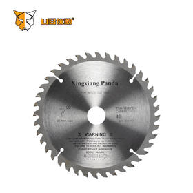 熊猫仔木工锯片 木用