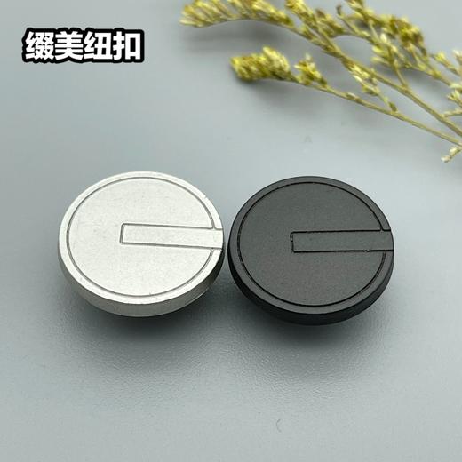 G15(整包购买) 商品图3