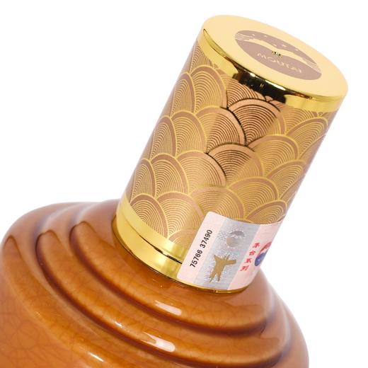 茅台王子酒 生肖年份纪念酒   王子牛年 500ml 商品图5