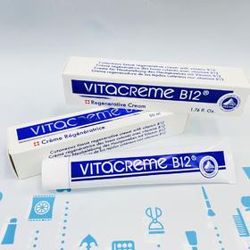 VITACREME VB12亮颜唤肤霜50ml（001406）
