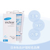 日本inclear女性私处护理清洁凝胶 3支/10支 商品缩略图2