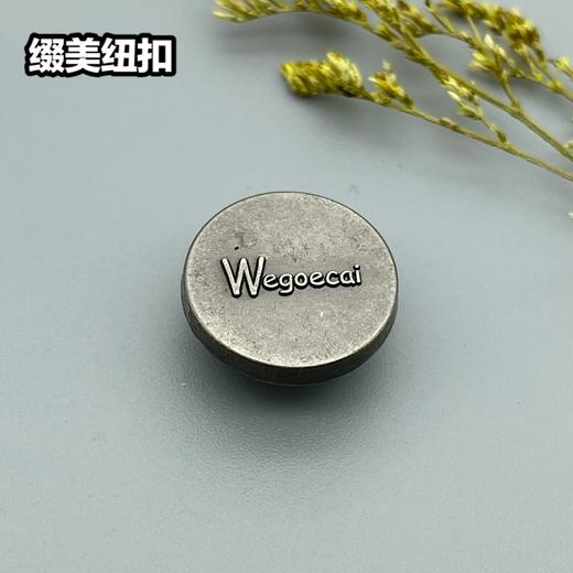 G12(整包购买) 商品图1