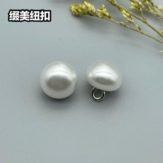 H050(整包购买) 商品图3