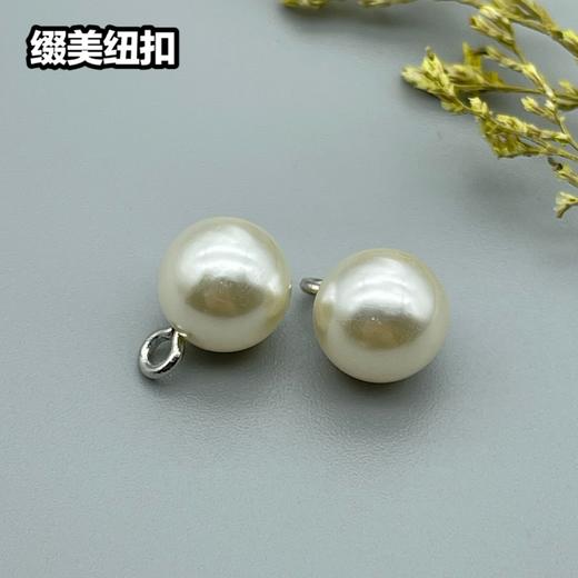 全圆珍珠(整包购买) 商品图1