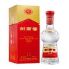 【399元/瓶保真】剑南春浓香型52度白酒(ND)500ml（0500114 商品缩略图0