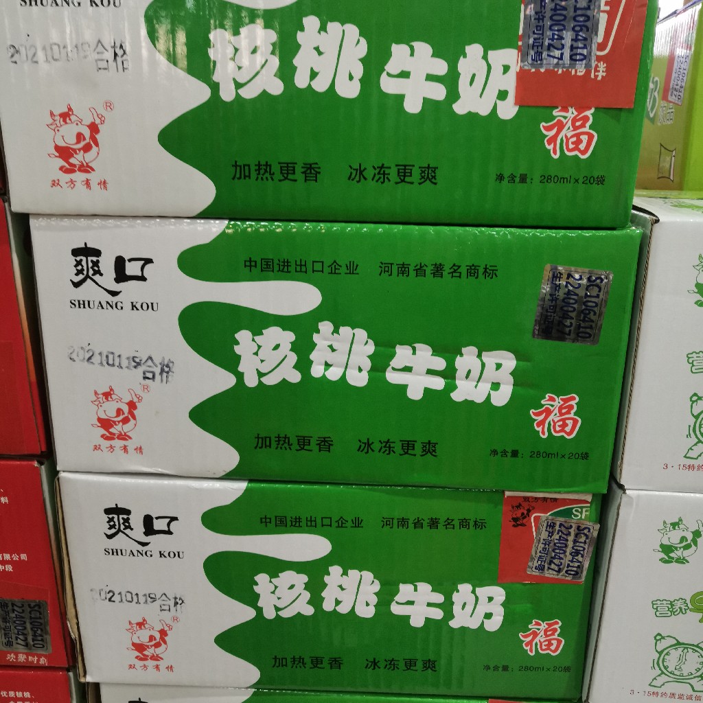 爽口核桃牛奶露280ml*20