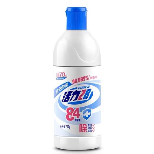 活力28 84除菌液700g 商品图0