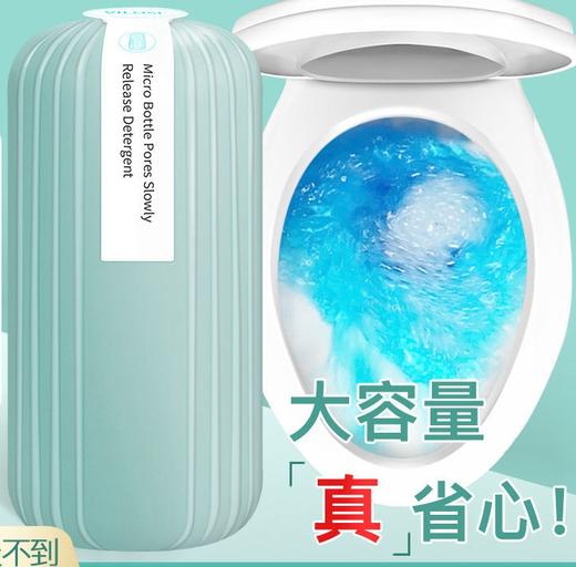 洁厕灵洁厕宝卫生间去异味去污除垢神器 商品图0