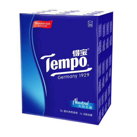 得宝（Tempo） 手帕纸天然无香经典4层36包 小包便携装手帕纸（新旧包装随机发货） 商品图4