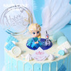 艾莎公主生日蛋糕 | 时刻陪你 商品缩略图2