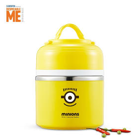 JOHN BOSS神偷奶爸小黄人保温单层便当盒 MN-JBWH03-1  XHR