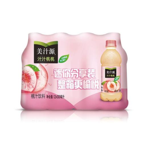 美汁源汁汁桃桃迷你分享装 300ml*12瓶/提 商品图0