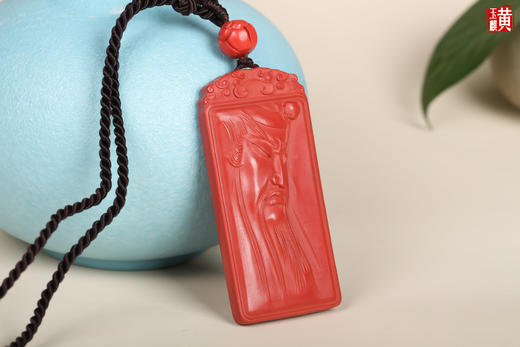 [ 武财神 ]  朱砂关公吊坠 商品图0