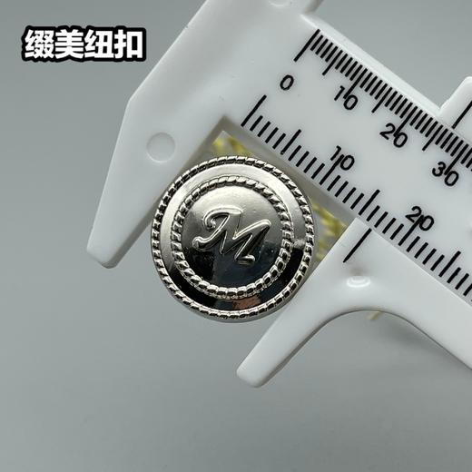 G11(整包购买) 商品图5