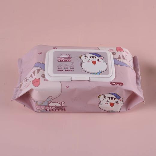 潮小喵粉色湿巾80片2连包 商品图0