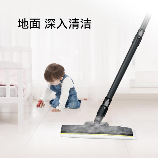 尊享礼卡兑换  KARCHER卡赫蒸汽拖把拖地机家用多功能高压高温蒸汽清洁杀菌率99.99%德国凯驰集团SC2豪华版 商品图5