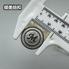 G11(整包购买) 商品缩略图6
