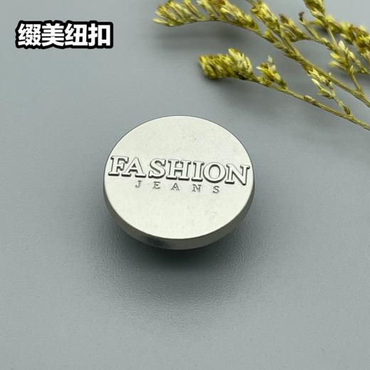 G24(整包购买) 商品图1