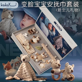 我终于发现了进口母婴店的秘密