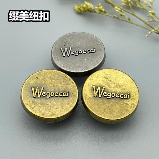 G12(整包购买) 商品图4