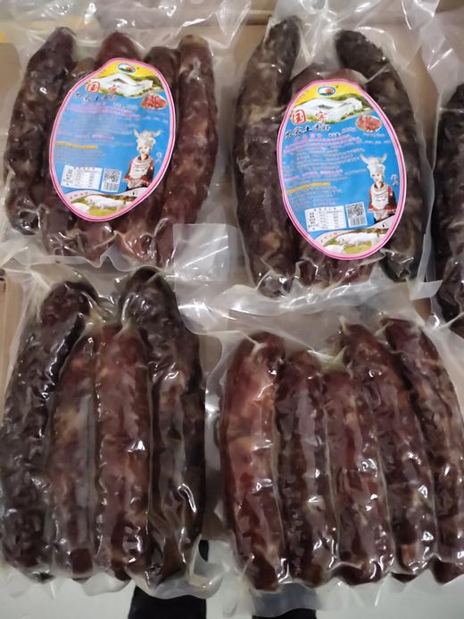 遵义本地烟熏香肠、腊肉500g 商品图1